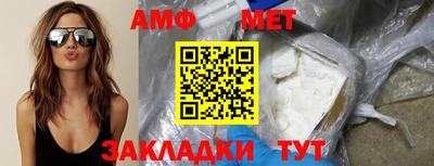 прущая мука Малоярославец