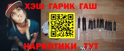 прущая мука Малоярославец