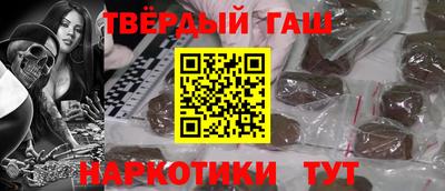 прущая мука Малоярославец