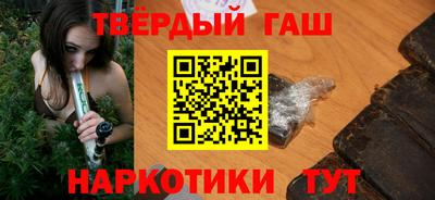 хмурый Малгобек