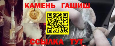 хмурый Малгобек