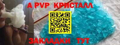 прущая мука Малоярославец