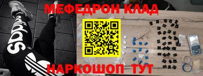 хмурый Малгобек