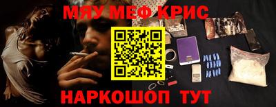 хмурый Малгобек