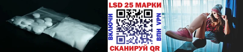 где найти наркотики  Калуга  Лсд 25 экстази кислота 