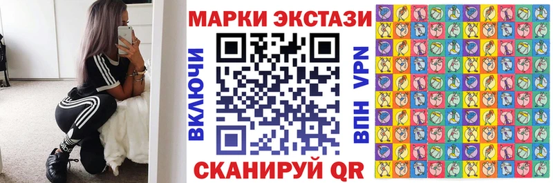 Марки 25I-NBOMe 1,8мг  это как зайти  Калуга  дарнет шоп 