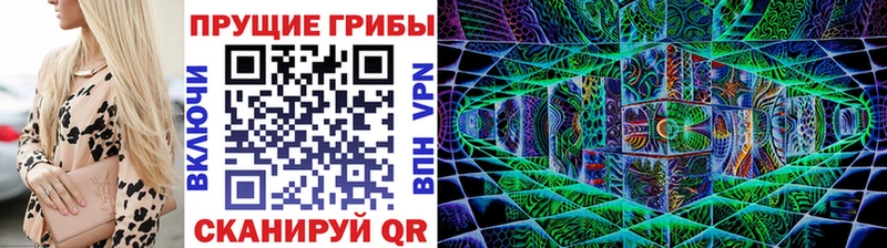 маркетплейс какой сайт  наркотики  Калуга  Псилоцибиновые грибы мухоморы 